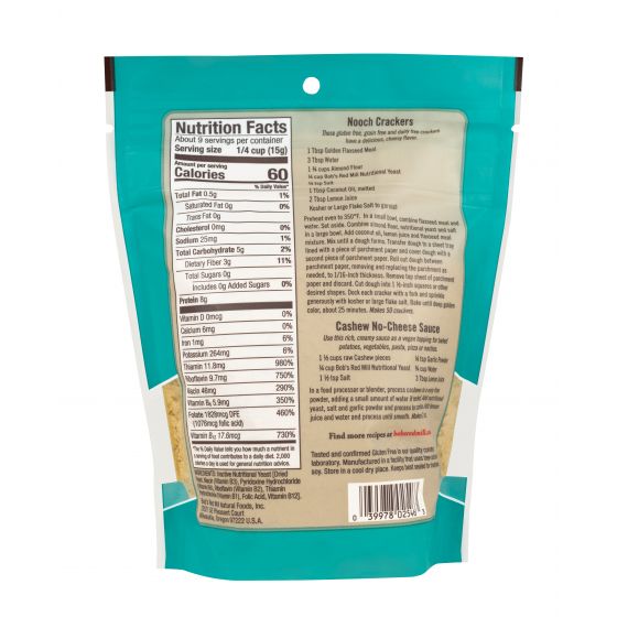 NUTRITIONAL YEAST - Image 2