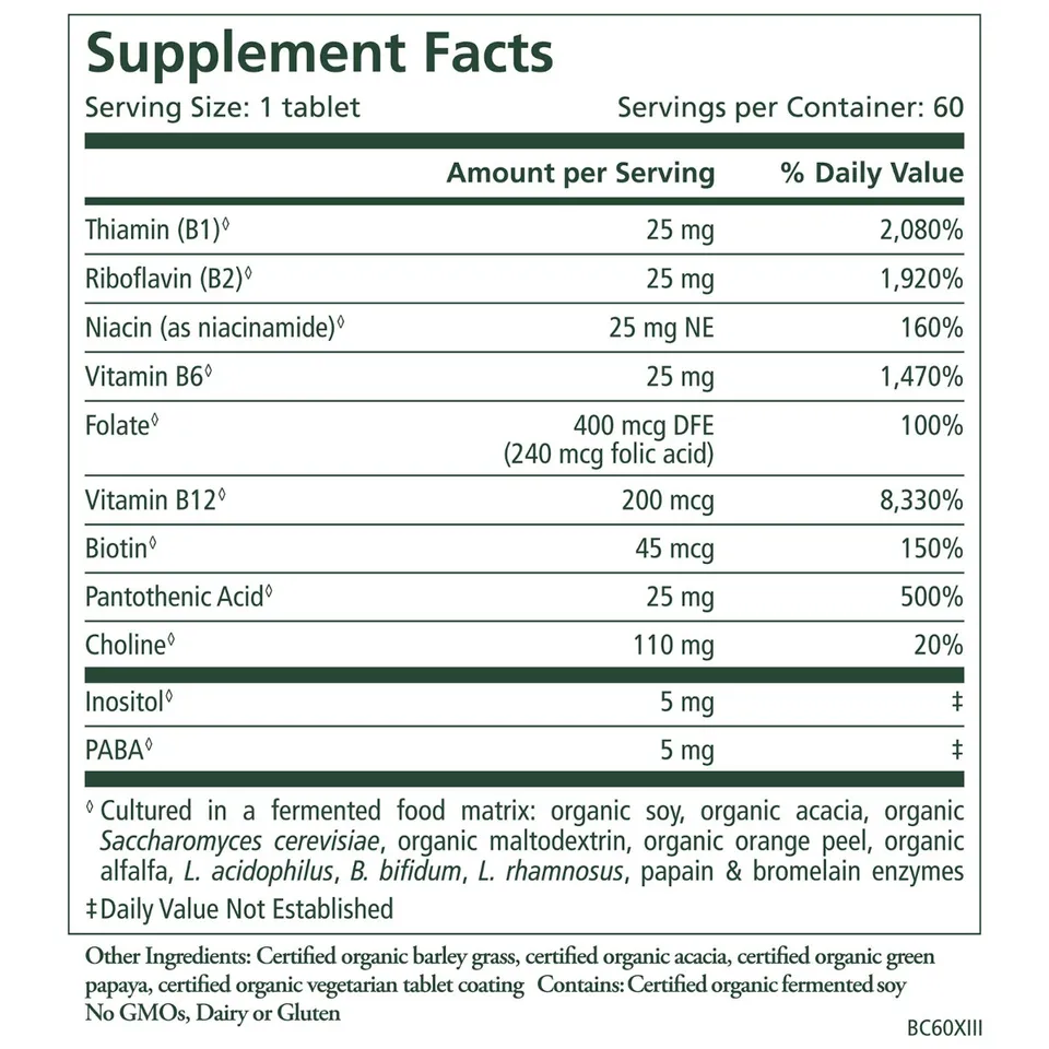 Super B Complex - Image 3