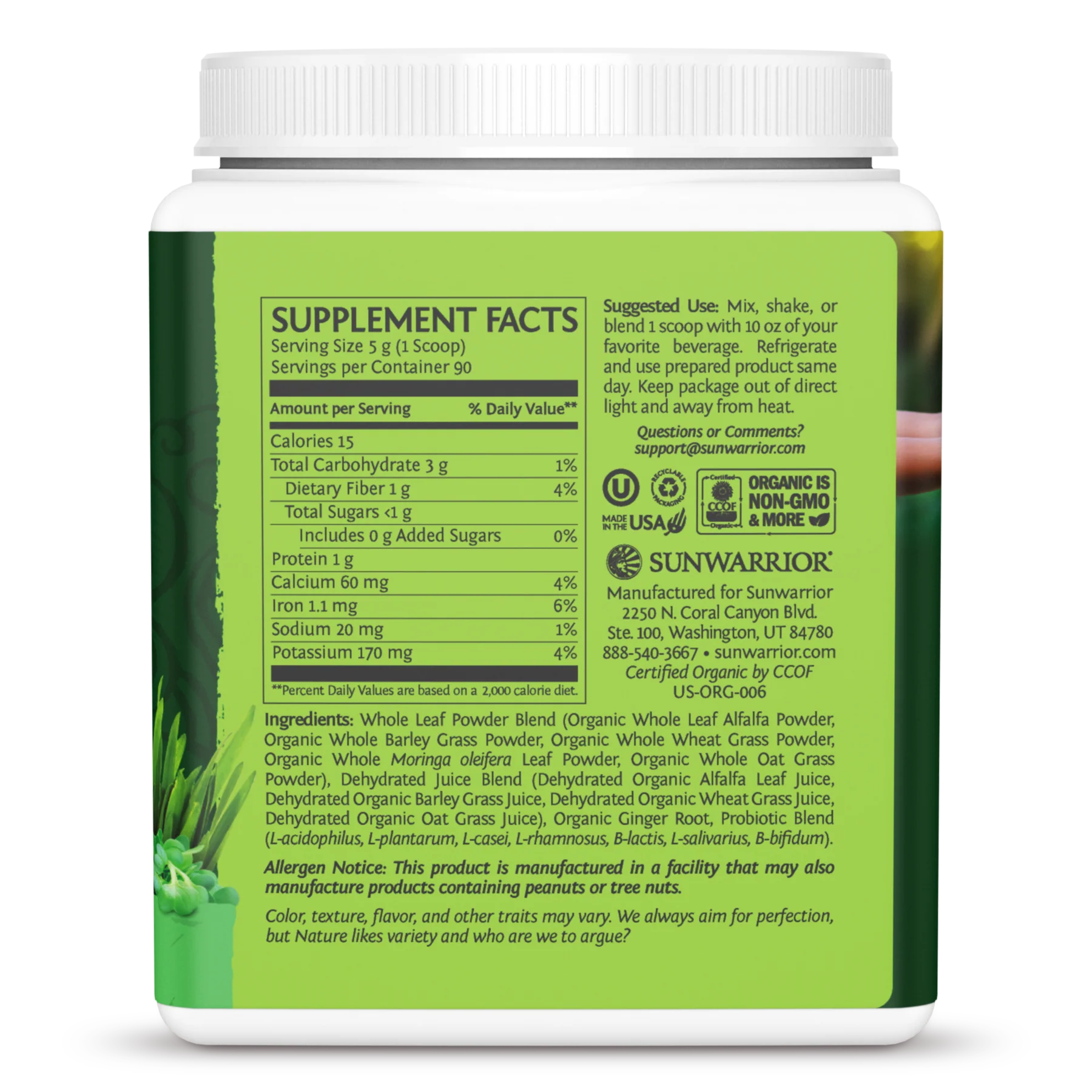Ormus Super Greens - Image 4