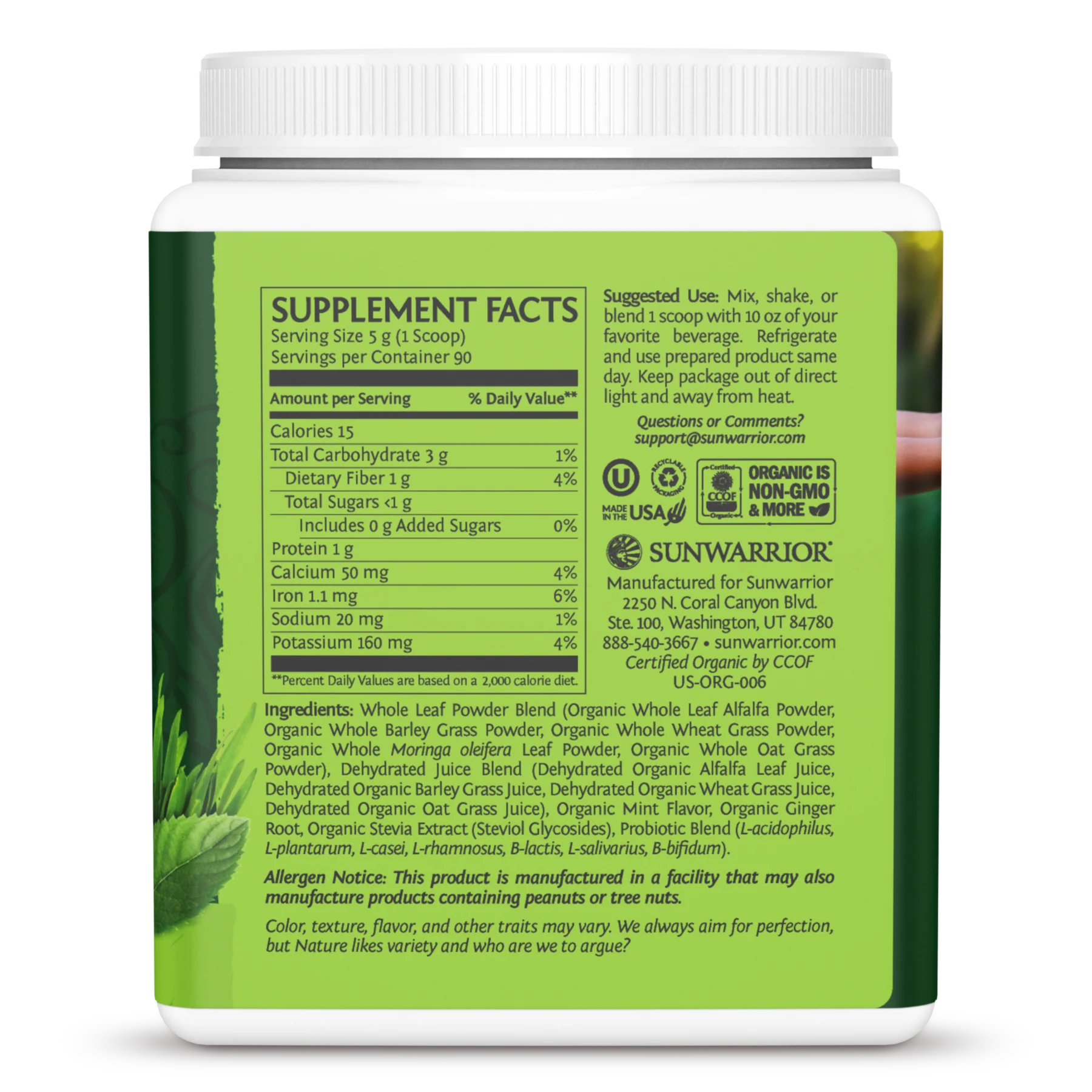 Ormus Super Greens - Image 8